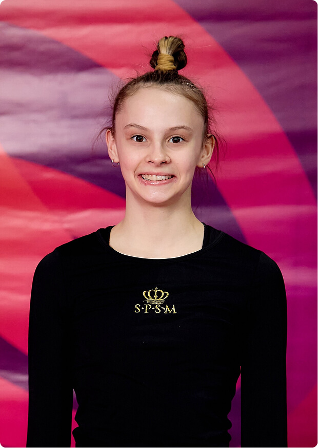 Степанова Елизавета